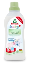 FROSCH Baby Концентрированный ополаскиватель для детского белья, 0,75 л