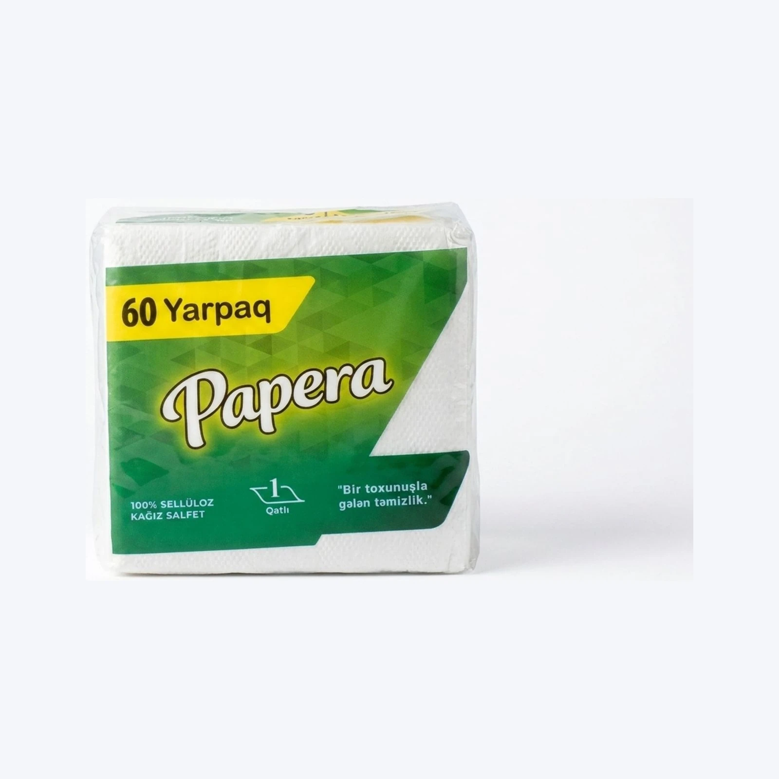 Papera Econom Series 1
